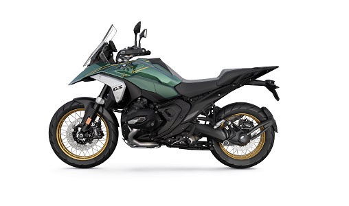 R 1300 GS