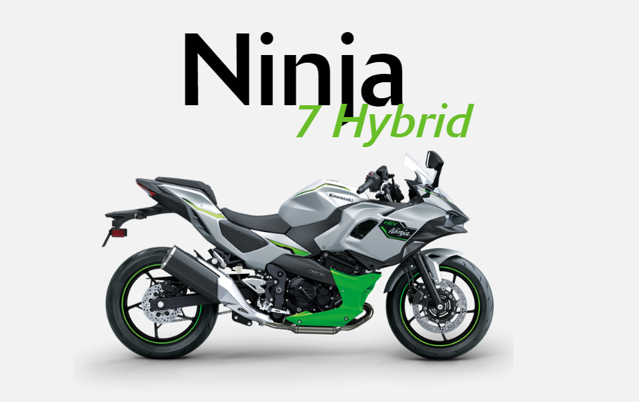 NINJA 7 HYBRID
