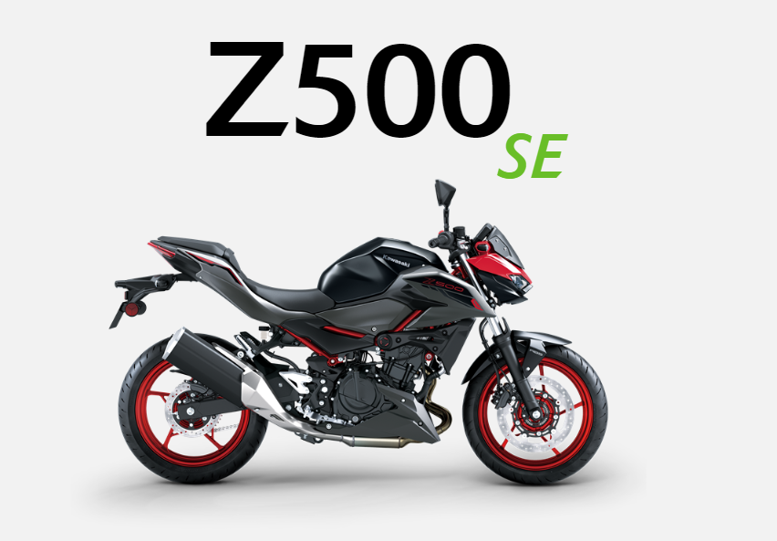 Z 500 SE MY25