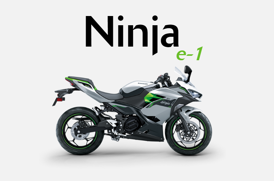 NINJA E-1