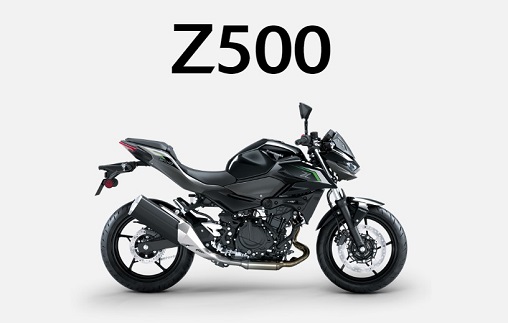 Z 500 MY 2025