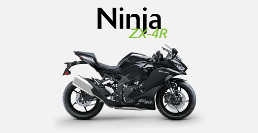 NINJA ZX-4R MY2025