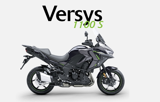 VERSYS 1100 S MY25