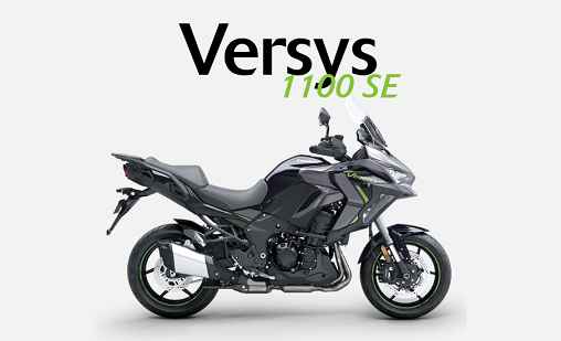 VERSYS 1000 SE MY 2025