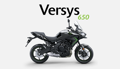 VERSYS 650 MY25