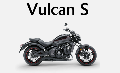 Vulcan S MY25