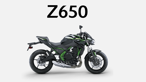 Z 650 MY25